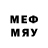 МЕТАМФЕТАМИН Декстрометамфетамин 99.9% kemo saeyd