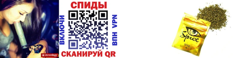 площадка состав  Бутурлиновка  Бутират Butirat  как найти  