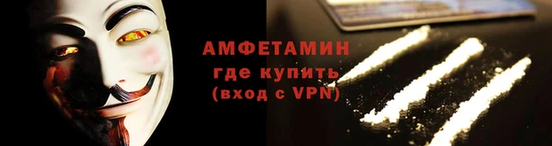 мяу мяу кристалл Белоозёрский