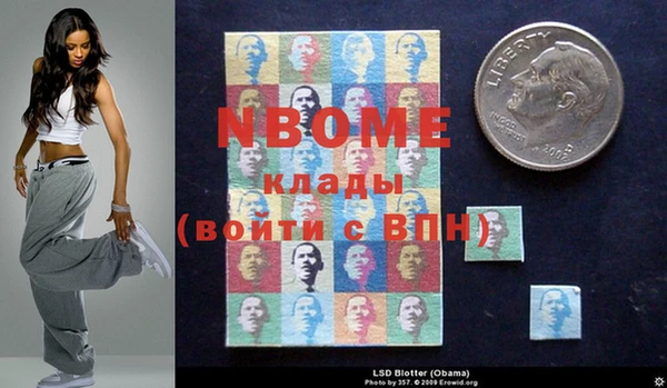 прущая мука Белокуриха
