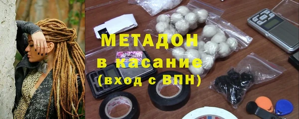 стафф Надым