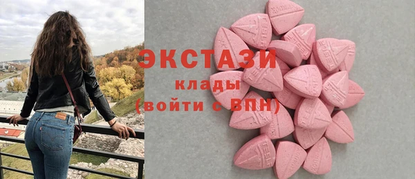 прущая мука Белокуриха