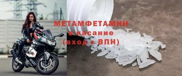 скорость Наволоки