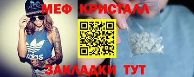 МДПВ Партизанск