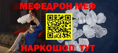 а пвп мука Первоуральск