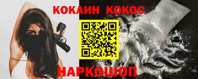 а пвп мука Первоуральск