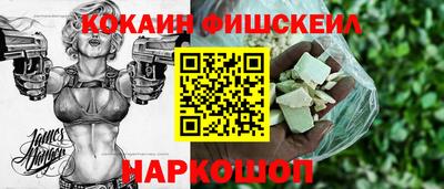 амфетамин Нягань