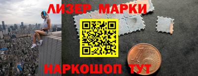 а пвп мука Первоуральск