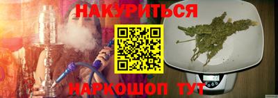 меф VHQ Пенза