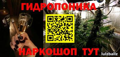 а пвп мука Первоуральск