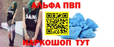 МДПВ Партизанск