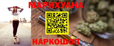 меф VHQ Пенза
