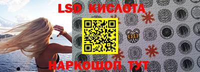 меф VHQ Пенза