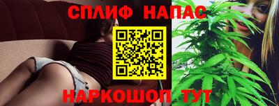меф VHQ Пенза