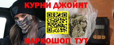 а пвп мука Первоуральск