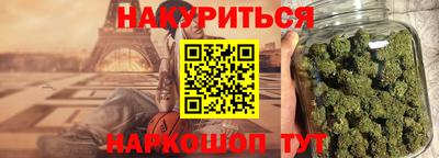 меф VHQ Пенза