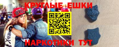 а пвп мука Первоуральск