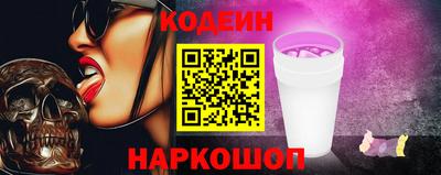 меф VHQ Пенза