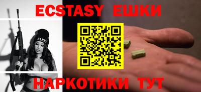 МДПВ Партизанск