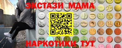spice Обь