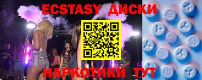 МДПВ Партизанск