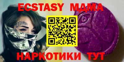 а пвп мука Первоуральск