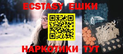 а пвп мука Первоуральск