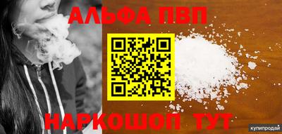 МДПВ Партизанск