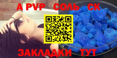 амфетамин Нягань