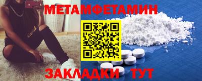 МДПВ Партизанск