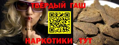 а пвп мука Первоуральск