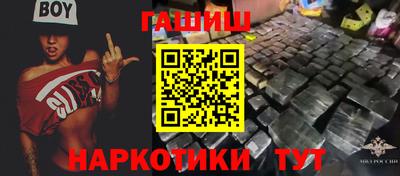 МДПВ Партизанск