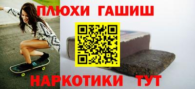 а пвп мука Первоуральск