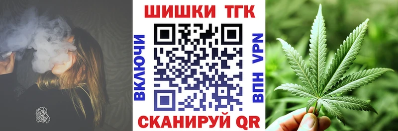 Шишки марихуана OG Kush  Бутурлиновка 